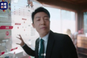 撒贝宁你是真“懂球”啊！贺炜：这是欧洲杯不是美洲杯