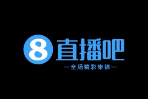 [集锦]足协杯-国安4-0东吴晋级 张稀哲任意球破门于大宝精妙吊射